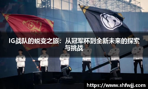 JN江南平台