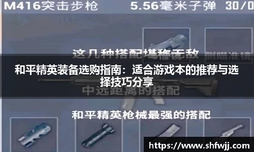 JN江南官网