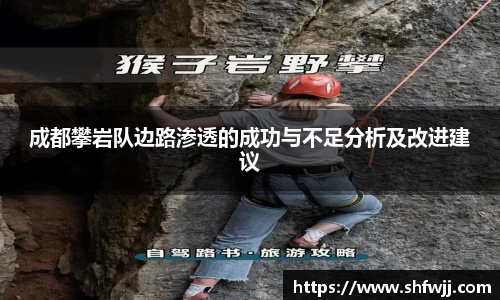 JN江南APP