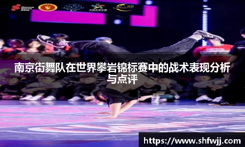 JN江南平台
