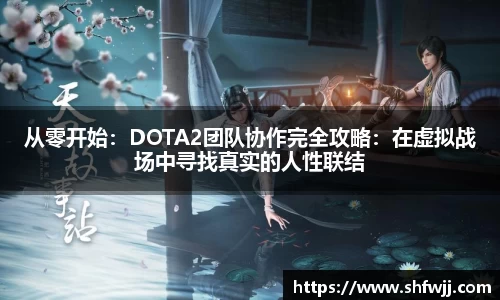 JN江南APP