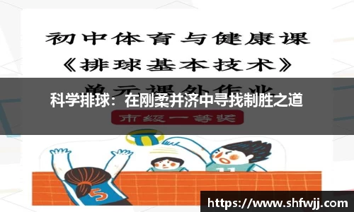 JN江南官网