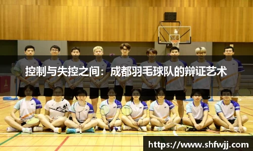 JN江南下载