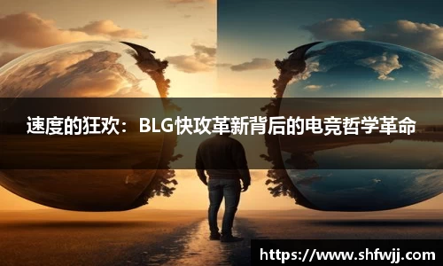 JN江南APP
