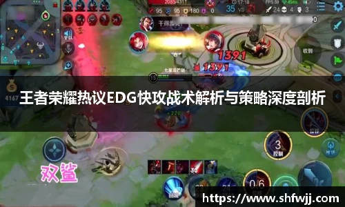 JN江南平台