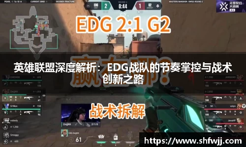 JN江南官网