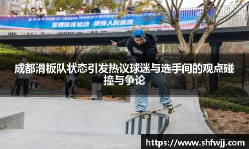 JN江南APP