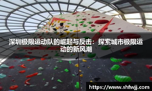 JN江南下载