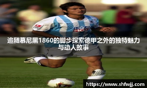 JN江南官网