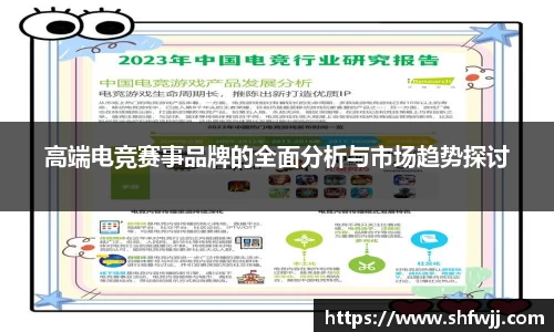 JN江南官网