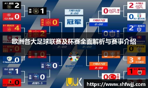 JN江南下载