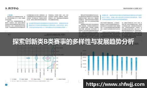 JN江南官网