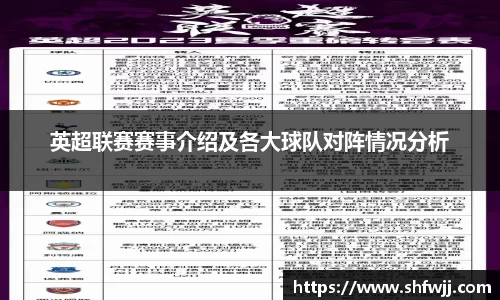 JN江南平台