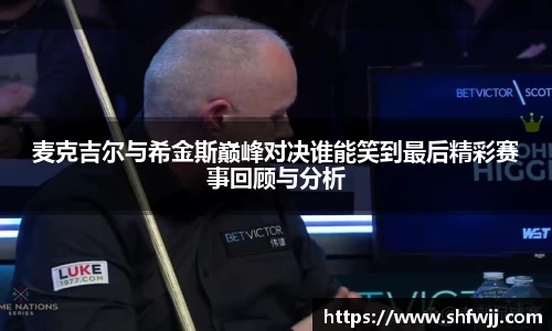 JN江南官网