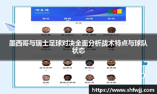 JN江南下载