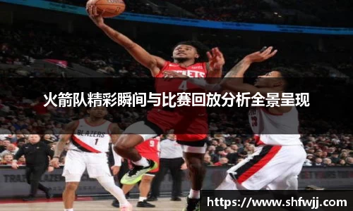 JN江南APP