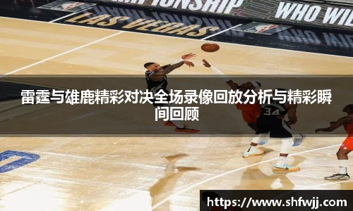 JN江南下载
