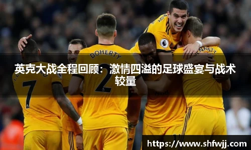 JN江南下载