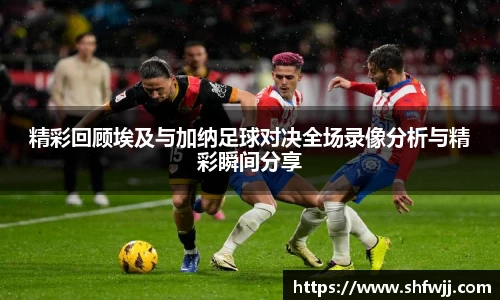JN江南平台