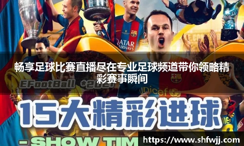 JN江南下载