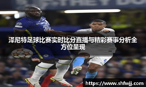 JN江南官网