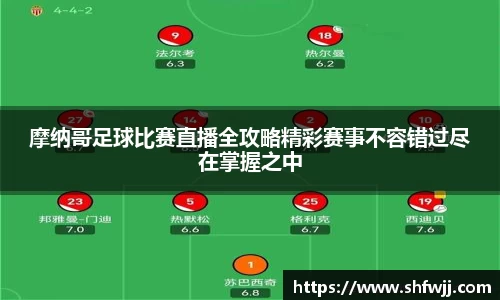 JN江南官网