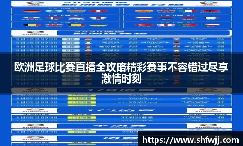 JN江南官网