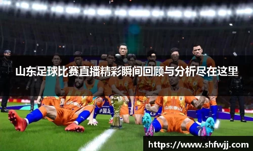 JN江南下载