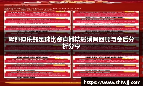 JN江南APP