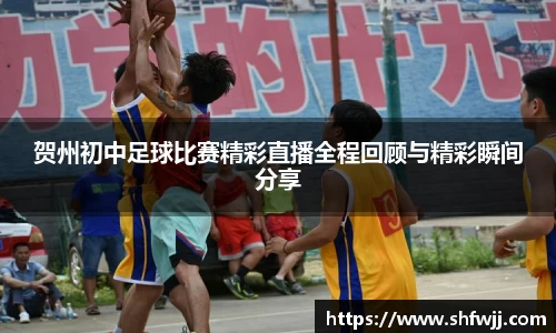 JN江南APP