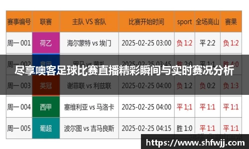 JN江南官网
