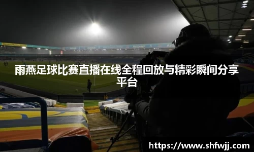 JN江南官网