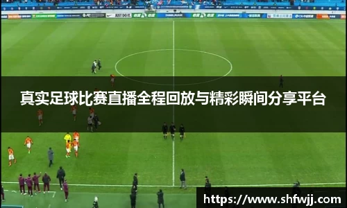 JN江南官网