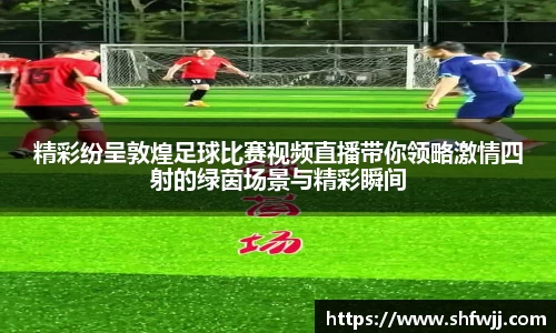 JN江南平台