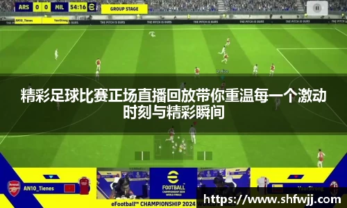 JN江南平台