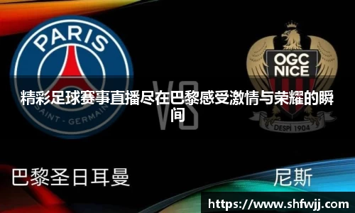 JN江南下载