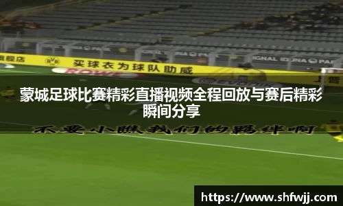 JN江南平台