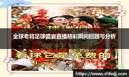 JN江南APP