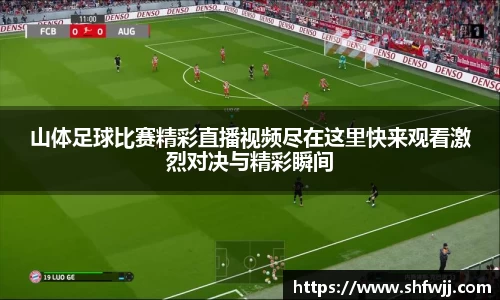 JN江南平台