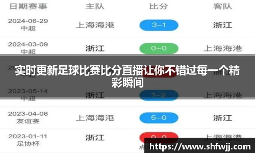 JN江南下载
