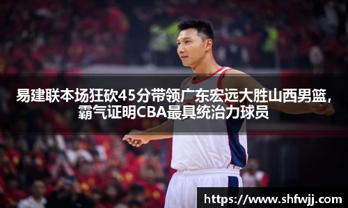 JN江南官网