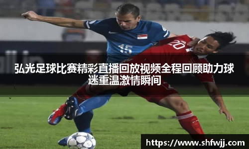 JN江南平台