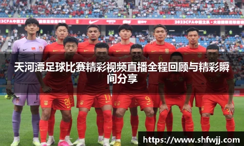 JN江南平台