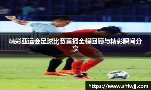 JN江南官网