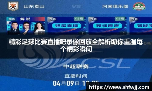 JN江南APP