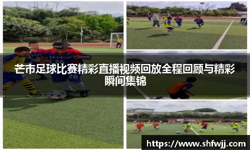 JN江南APP