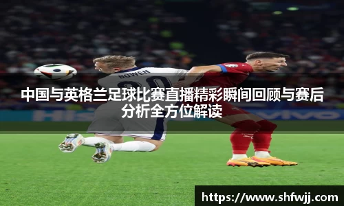 JN江南官网