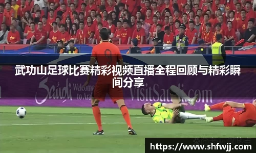JN江南平台