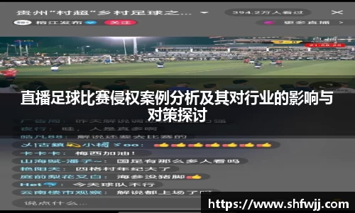 JN江南下载