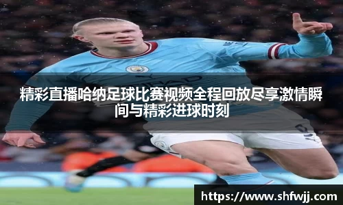 JN江南下载